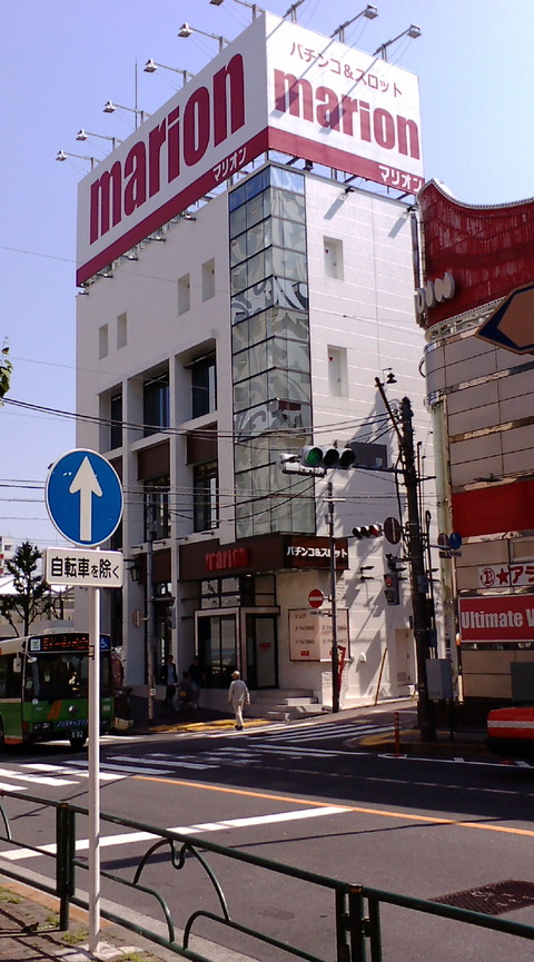 8b8a1461.jpg
