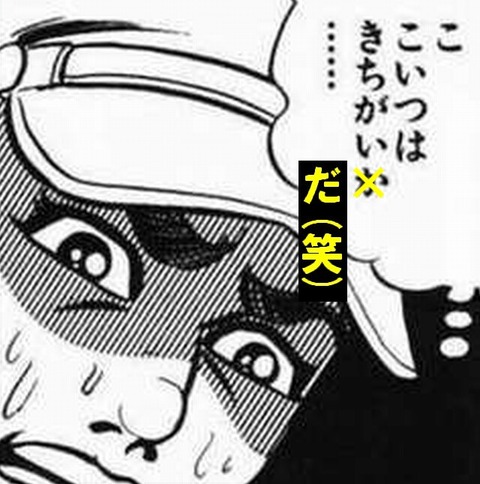 8ca79d26.jpg