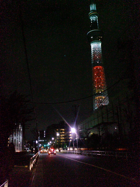 9471c882.jpg