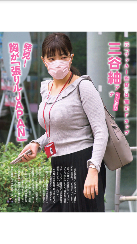 ac550407.png