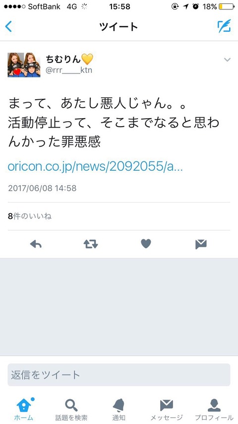 cfc82052.jpg