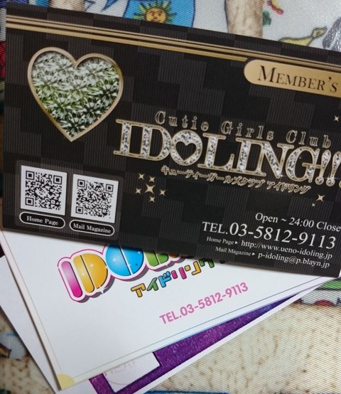 d3ab9ab7.jpg
