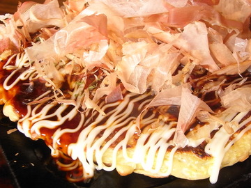 R0012900