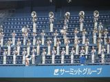 3000人 ファンファーレ
