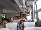 IMG_8600 (2)