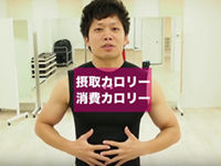 お腹の脂肪を落とすにはどうしたら良いのか?