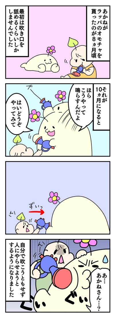 326