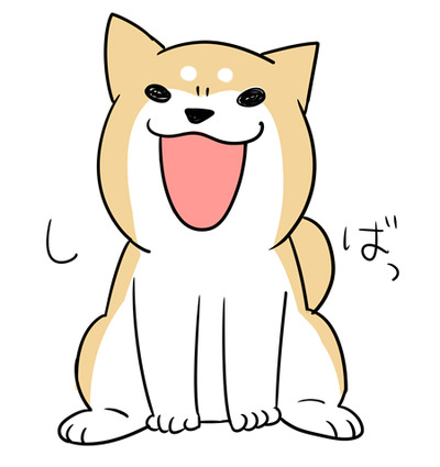 どんぐり2
