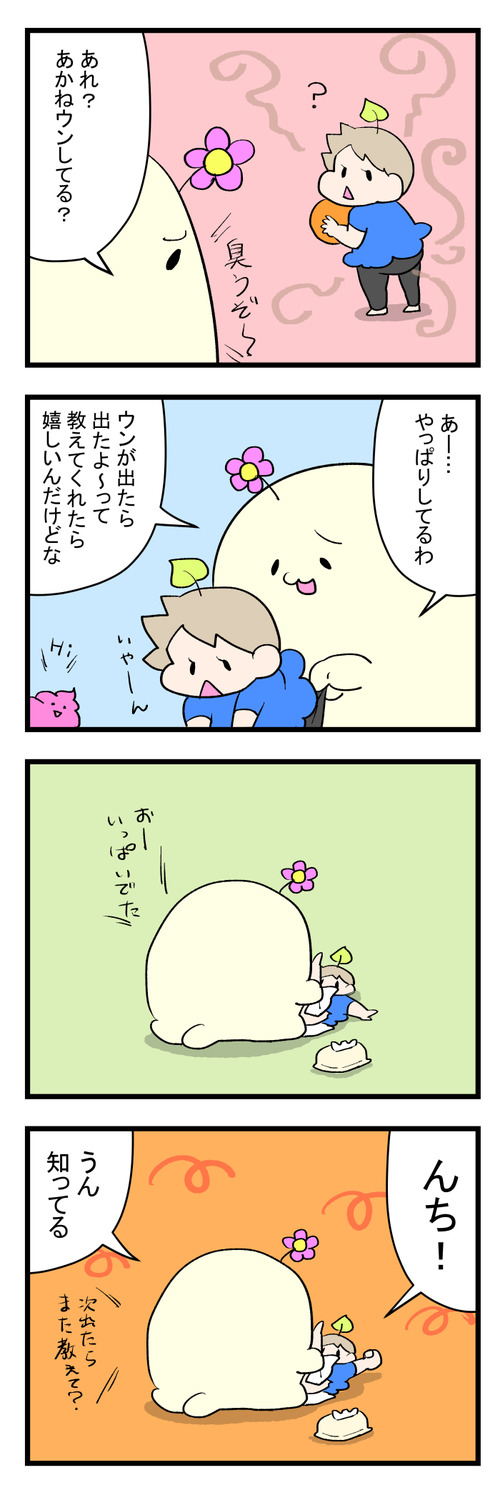 597
