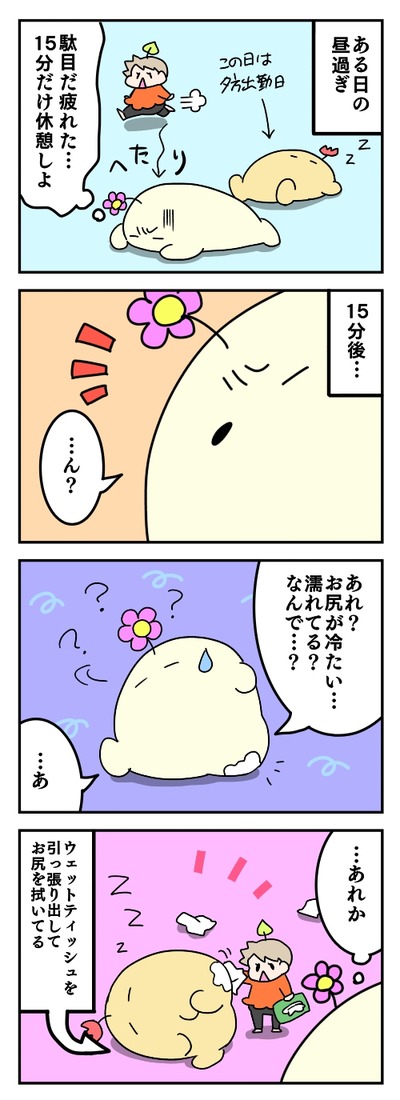 468
