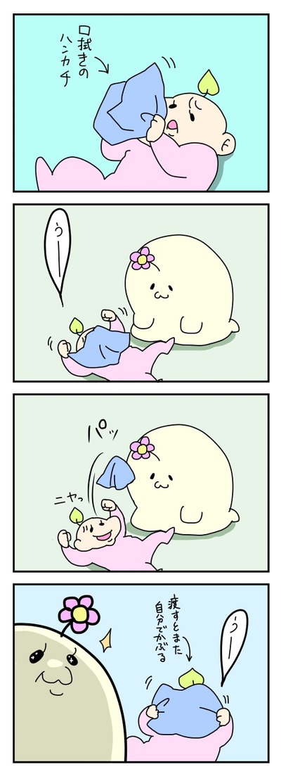 171