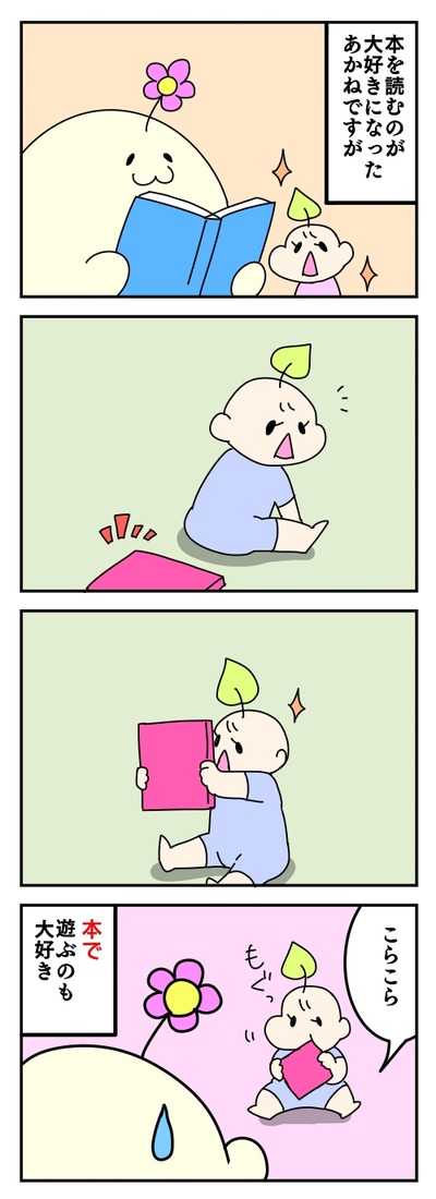 320