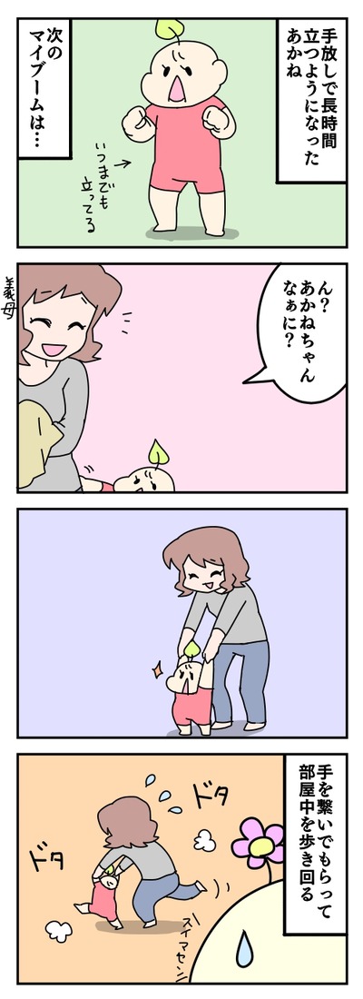 323