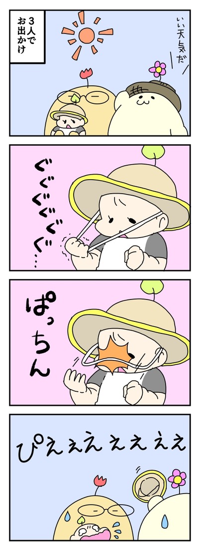 235