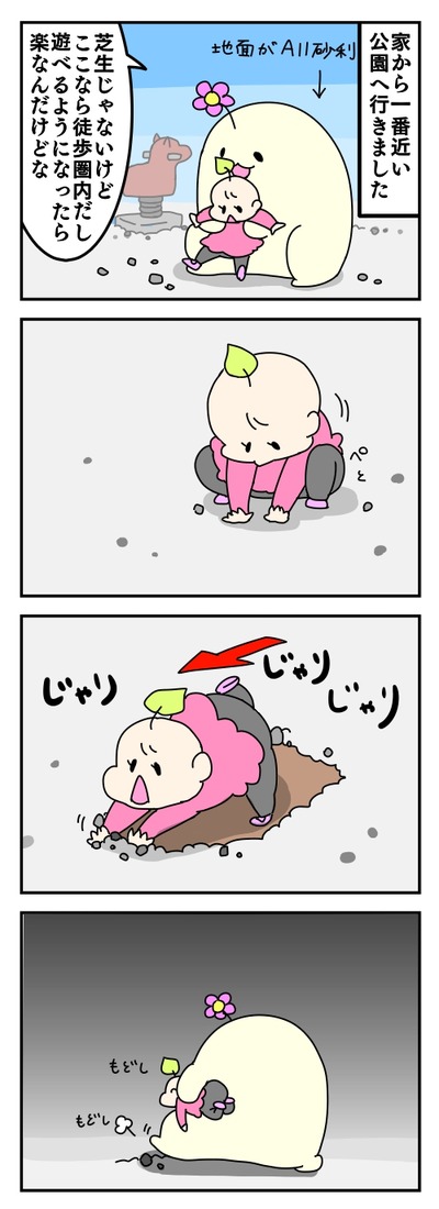 351