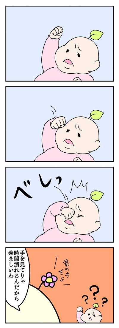 152