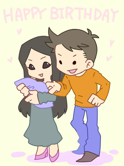 おめでとう!