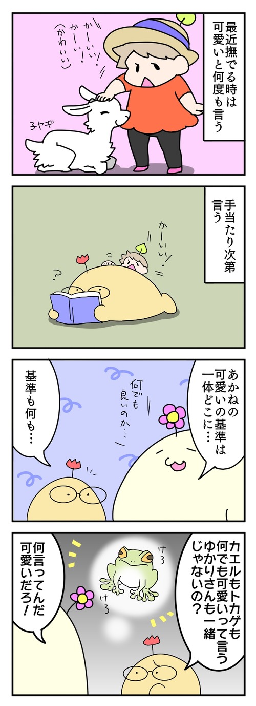 562