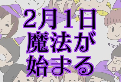 1DfhkyCV