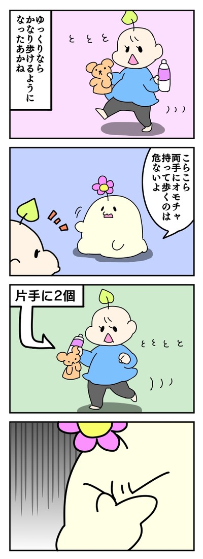 348