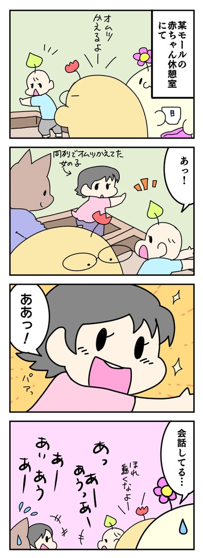 332