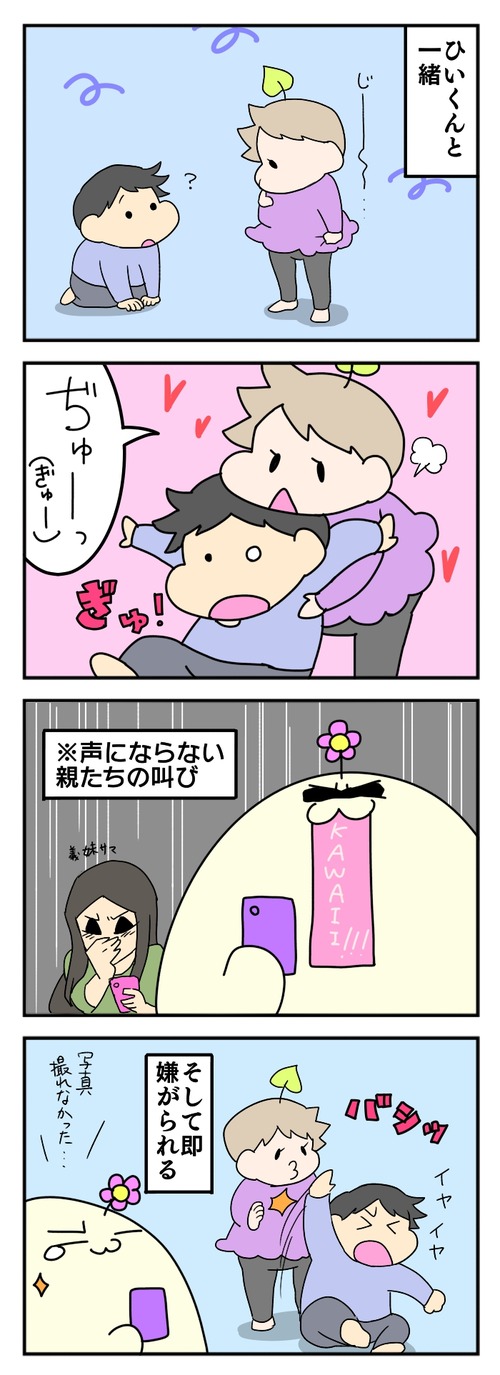 505
