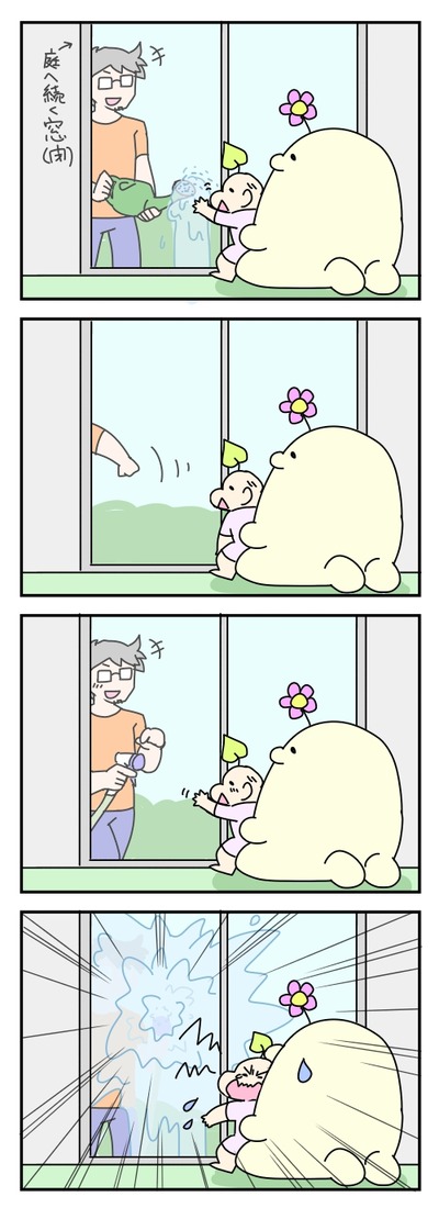 277
