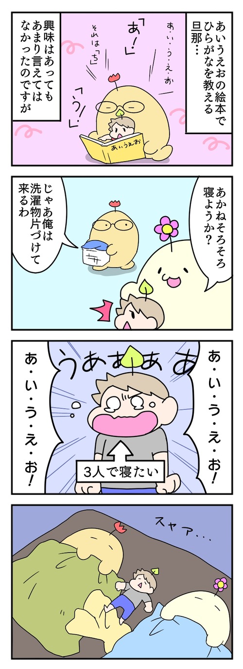 560