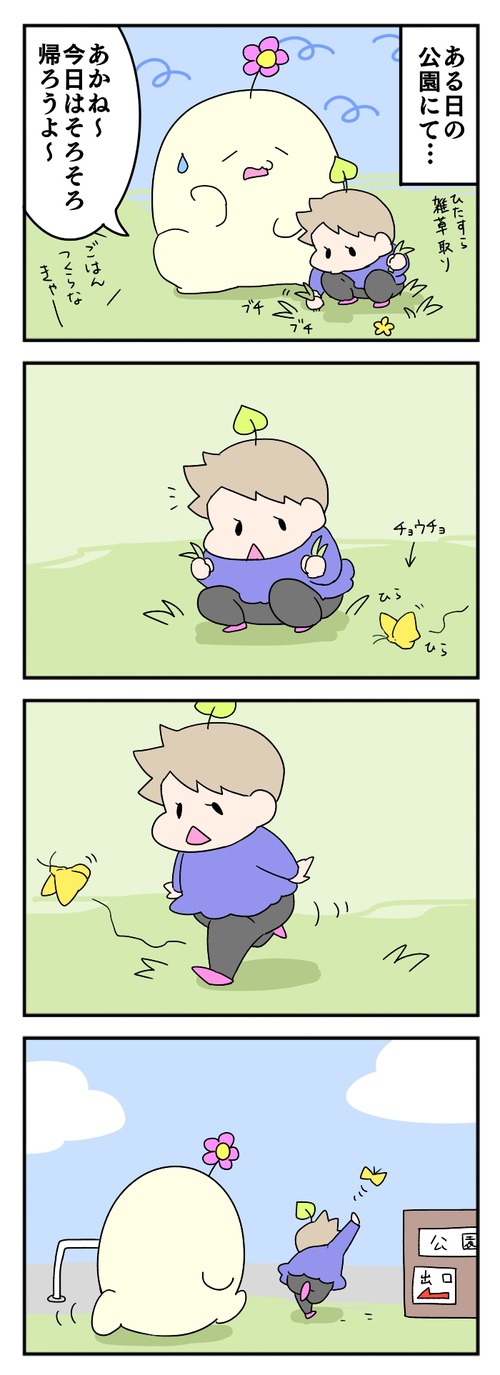502