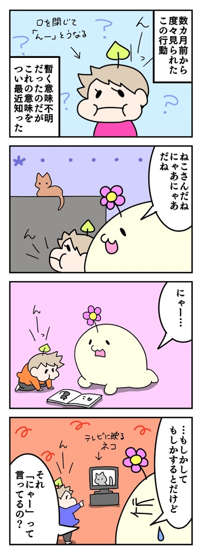 457