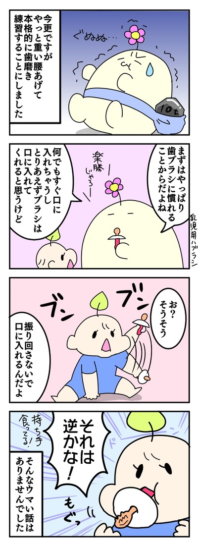 325