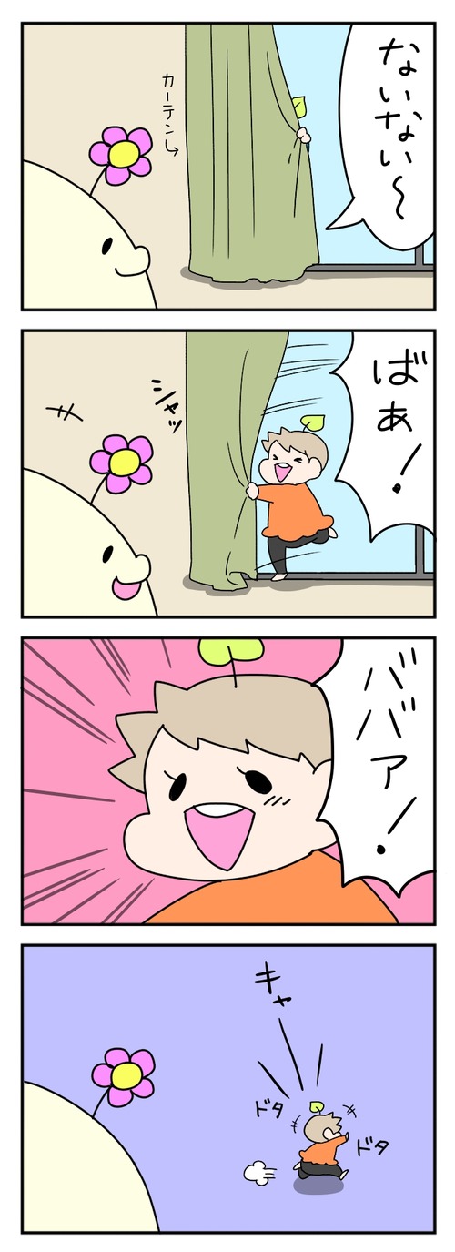 474