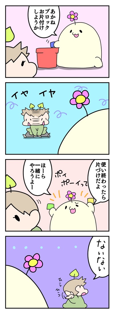 408