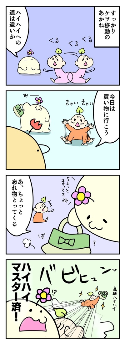 217