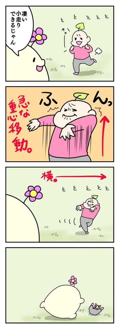 352