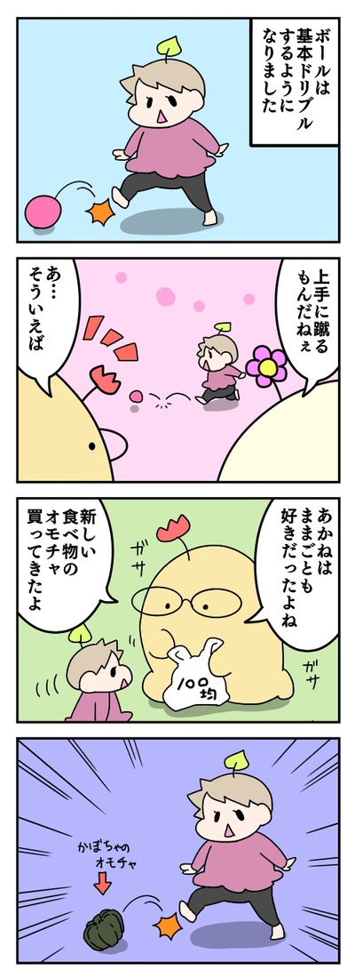 465