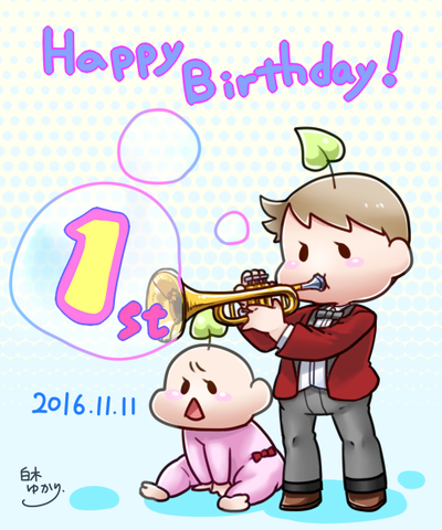 1歳誕生日