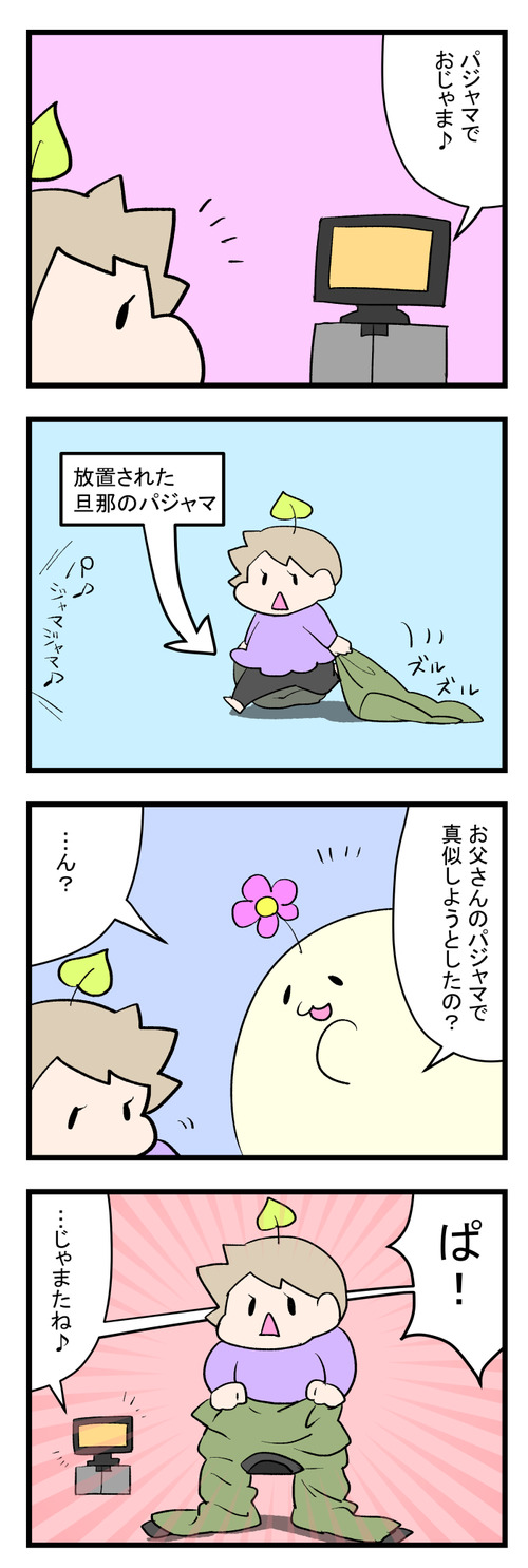 622