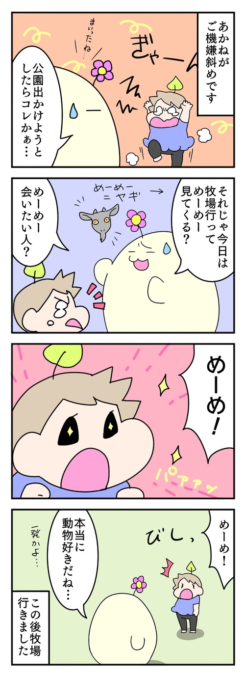 563