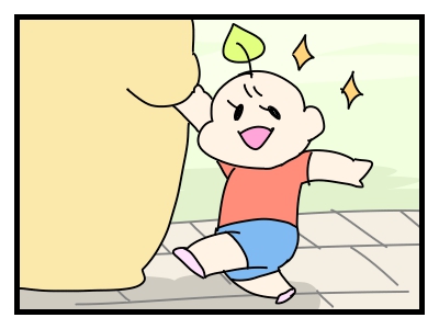 11コマテンプレ