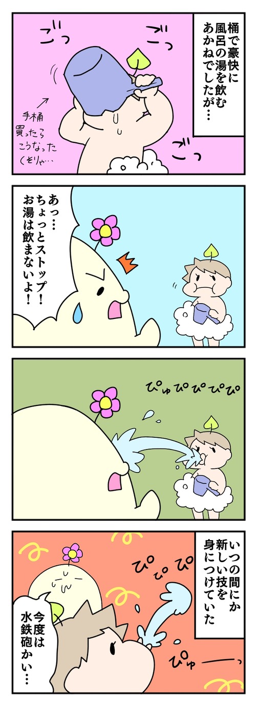503