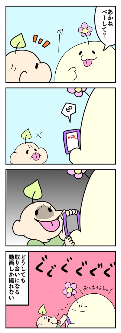 335