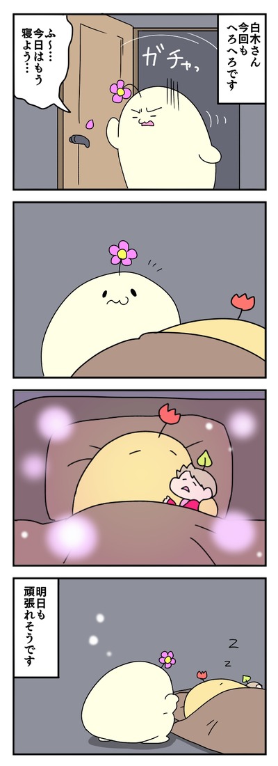 469
