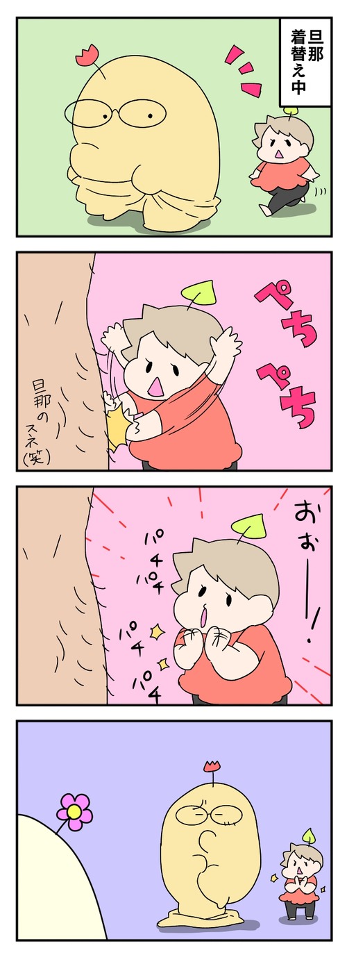 517