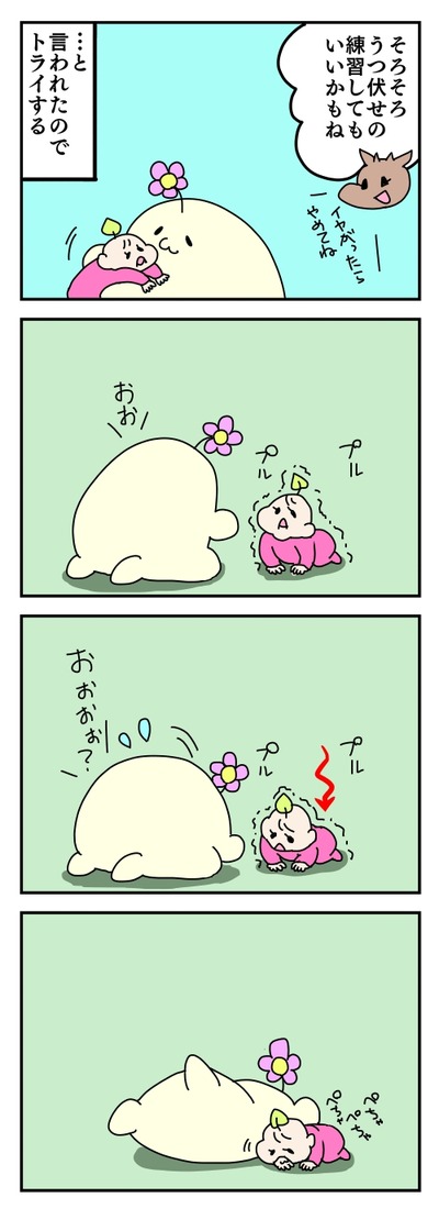 155