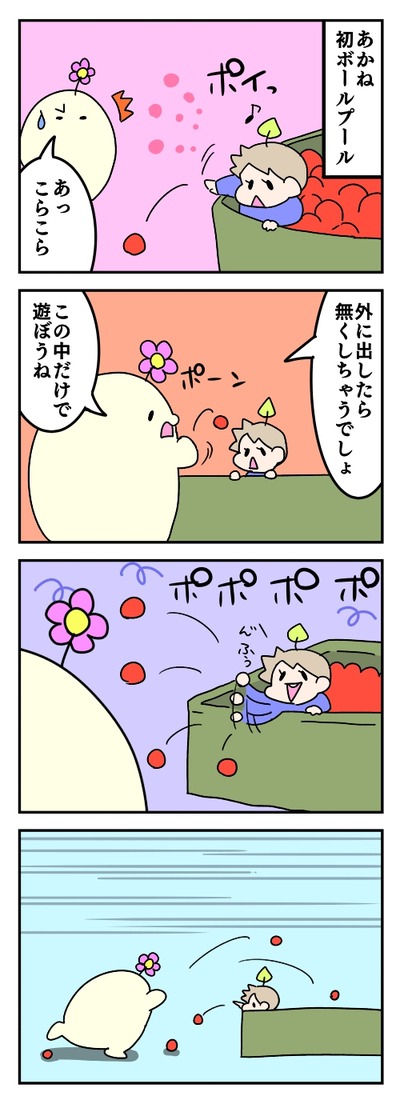 458