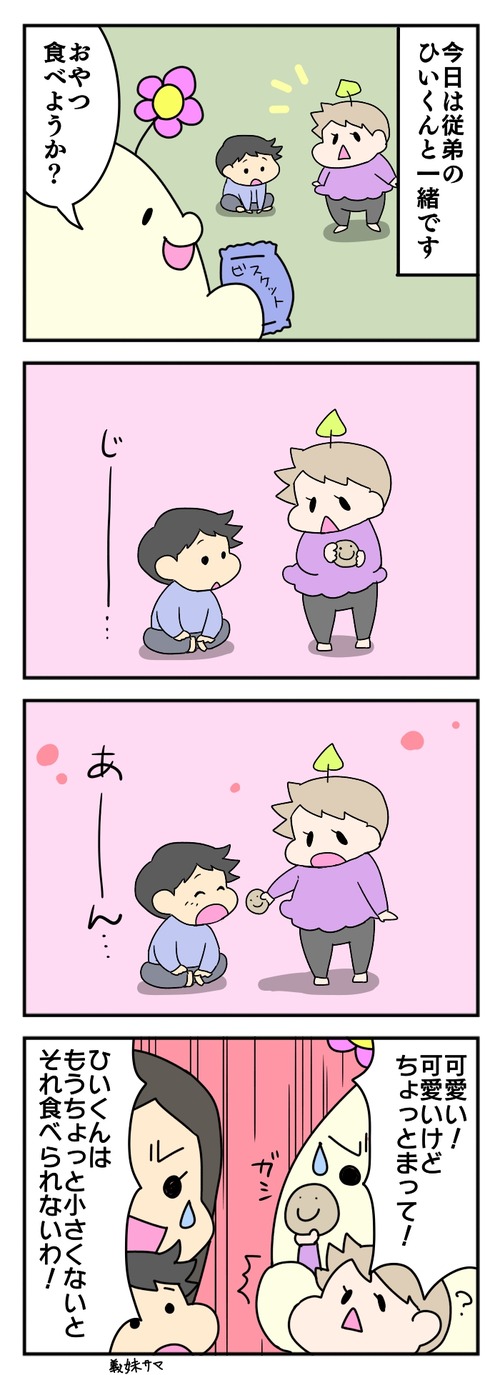 476