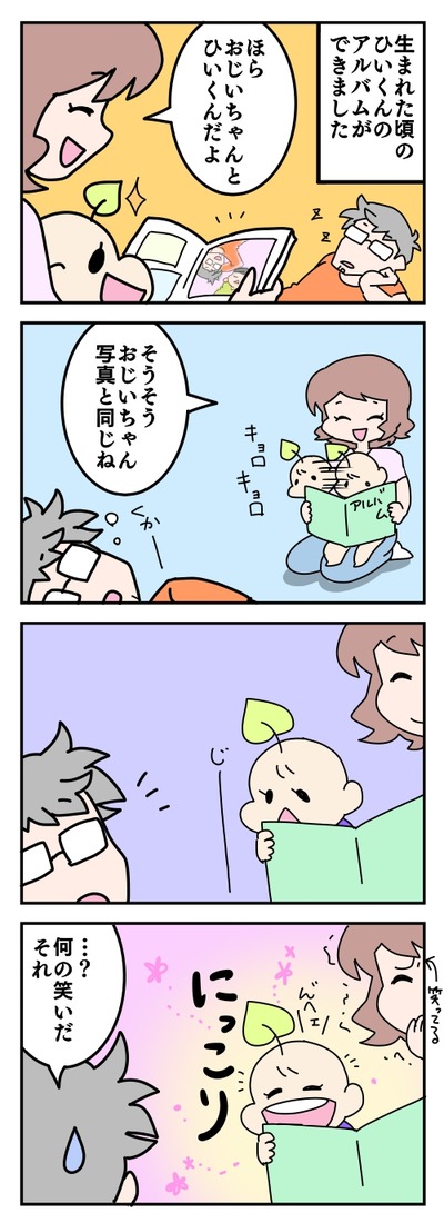 303