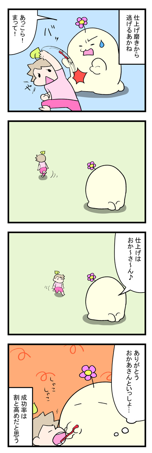 596