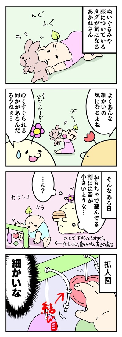 230